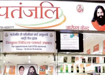 Rajkotupdates.News : Ruchi Soya To Be Renamed Patanjali Foods Company Board Approves Stock Surges