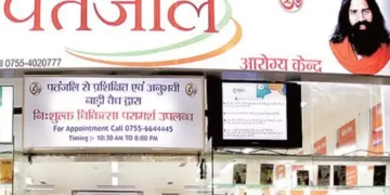 Rajkotupdates.News : Ruchi Soya To Be Renamed Patanjali Foods Company Board Approves Stock Surges