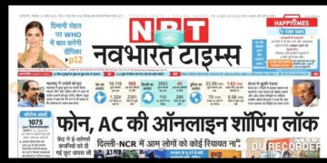 How to Subscribe to Navbharat Paper Bhopal: Hassle-Free Methods